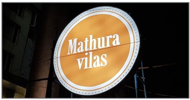 Glow Sign Boards